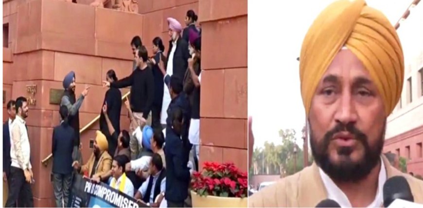‘ਇਹ ਗੱਦਾਰ ਨਹੀਂ ਤਾ ਹੋਰ ਕੀ ਏ’, ਰਵਨੀਤ ਬਿੱਟੂ ਤੇ ਰਾਹੁਲ ਗਾਂਧੀ ਦੀ ਬਹਿਸ ‘ਤੇ ਬੋਲੇ ਚੰਨੀ