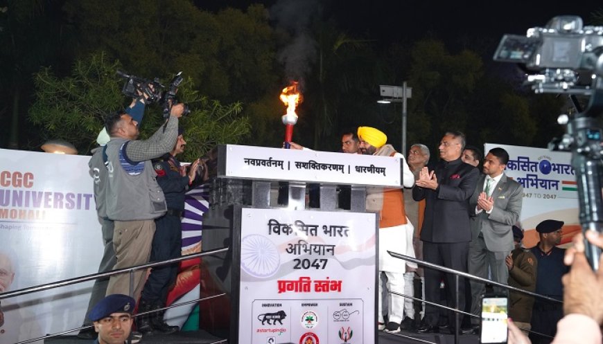 CM ਨਾਇਬ ਸਿੰਘ ਸੈਣੀ ਨੇ CGC ਯੂਨੀਵਰਸਿਟੀ ‘ਚ ਸਾਹਿਤਮ 2026 ਦਾ ਕੀਤਾ ਉਦਘਾਟਨ
