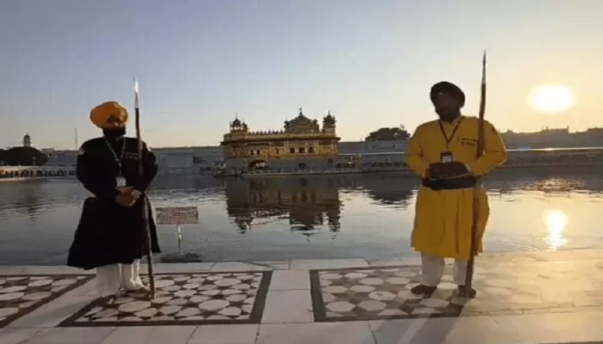 ਸ੍ਰੀ ਦਰਬਾਰ ਸਾਹਿਬ ਦੇ ਸੇਵਾਦਾਰਾਂ ਦੀ ਵਰਦੀ ਬਦਲੀ, ਹੁਣ ਪਾਉਣਗੇ 2 ਰੰਗਾਂ ਦੇ ਕੱਪੜੇ