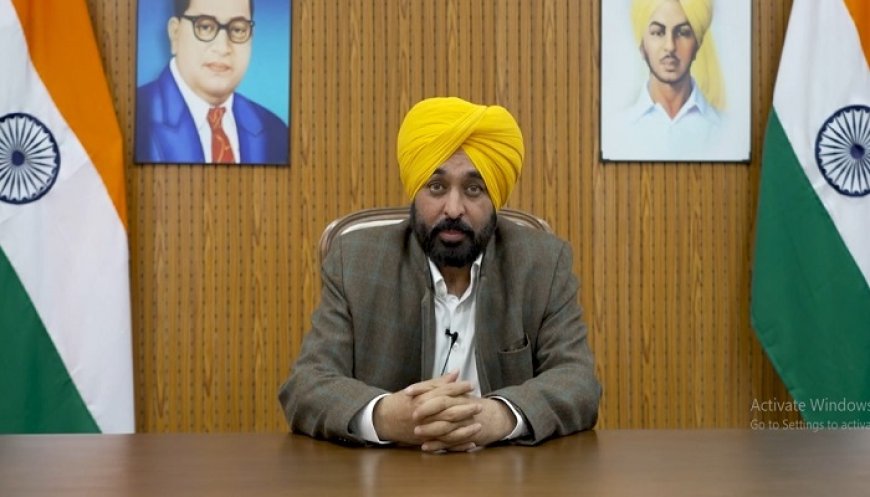 10 ਲੱਖ ਰੁ. ਦੇ ਹੈਲਥ ਕਾਰਡ ਬਾਰੇ CM ਮਾਨ ਦਾ ਵੱਡਾ ਬਿਆਨ , ਬੋਲੇ- ‘ਅਫ਼ਵਾਹਾਂ ‘ਚ ਨਾ ਆਓ, ਯੋਜਨਾ ਸ਼ੁਰੂ ਏ’