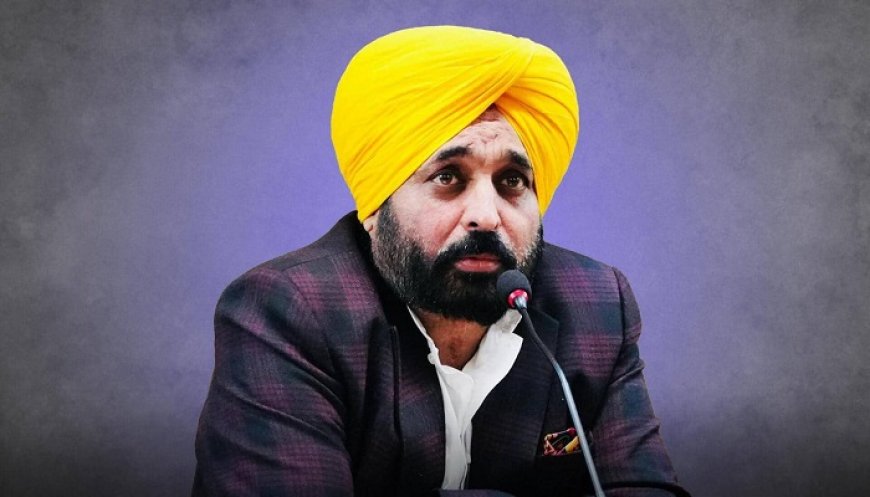 ‘2027 ‘ਚ ਪੰਜਾਬ ਦੀ ਜਨਤਾ ‘ਆਪ’ ਨੂੰ 100 ਸੀਟਾਂ ਦਾ ਦੇਵੇਗੀ ਤੋਹਫਾ’ : CM ਮਾਨ ਦਾ ਦਾਅਵਾ