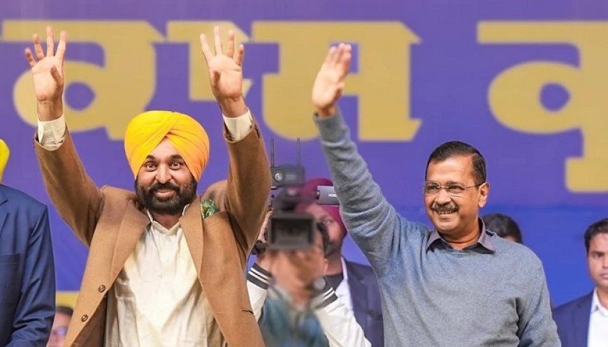 ਭਲਕੇ ਤੋਂ 2 ਦਿਨਾਂ ਗੁਜਰਾਤ ਦੌਰੇ ‘ਤੇ CM ਮਾਨ, ਅਰਵਿੰਦ ਕੇਜਰੀਵਾਲ ਵੀ ਨਾਲ ਰਹਿਣਗੇ ਮੌਜੂਦ