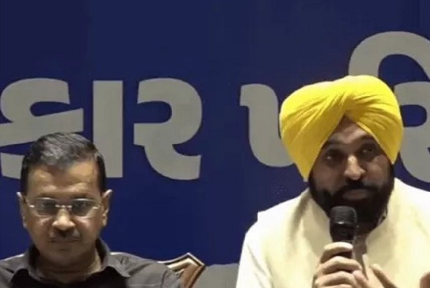 ਪੰਜਾਬ ‘ਚ 8 ਮਾਰਚ ਨੂੰ ਪੇਸ਼ ਕੀਤਾ ਜਾਵੇਗਾ ਬਜਟ, CM ਮਾਨ ਨੇ ਗੁਜਰਾਤ ਦੌਰੇ ਦੌਰਾਨ ਕੀਤਾ ਐਲਾਨ