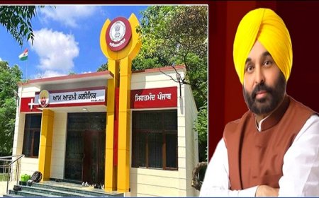 ਪੰਜਾਬ ਦੇ ਲੋਕਾਂ ਨੂੰ ਮਿਲਣਗੇ 100 ਨਵੇਂ ਆਮ ਆਦਮੀ ਕਲੀਨਿਕ, ਇਸ ਦਿਨ CM ਮਾਨ ਕਰਨਗੇ ਉਦਘਾਟਨ