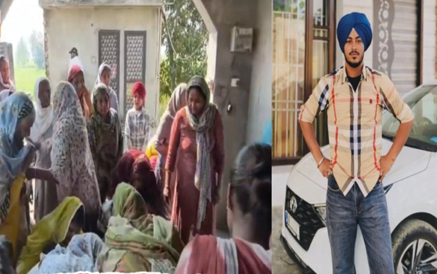 ਐਨਕਾਊਂਟਰ ‘ਚ ਮਾਰੇ ਗਏ ਰਣਜੀਤ ਸਿੰਘ ਦਾ ਨਹੀਂ ਕੀਤਾ ਗਿਆ ਸਸਕਾਰ, ਪਰਿਵਾਰ ਨੇ ਰੱਖੀ ਇਹ ਮੰਗ