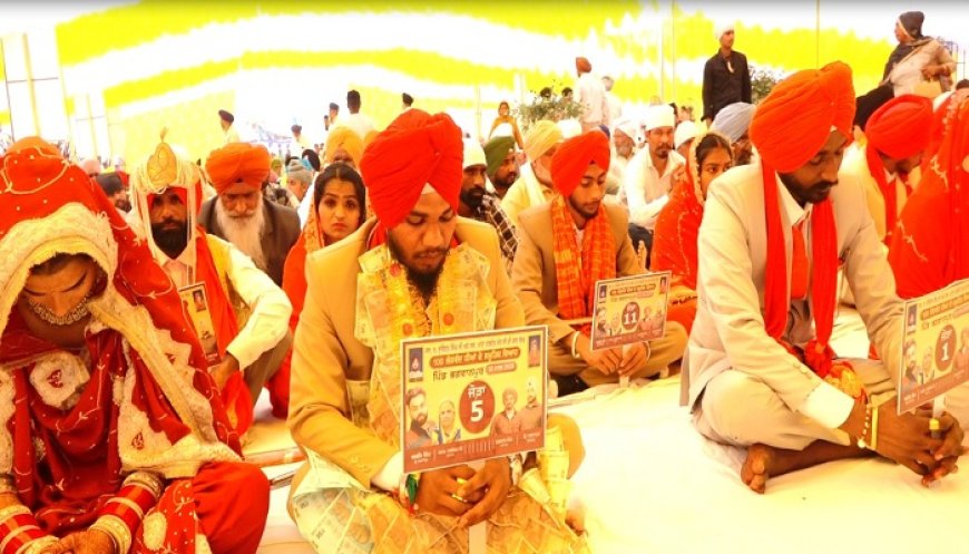 ਜੱਗੂ ਭਗਵਾਨਪੁਰੀਆ ਬਣਿਆ ਸਮਾਜ ਸੇਵੀ! 100 ਲੋੜਵੰਦ ਧੀਆਂ ਦੇ ਕਰਵਾਏ ਸਮੂਹਿਕ ਵਿਆਹ