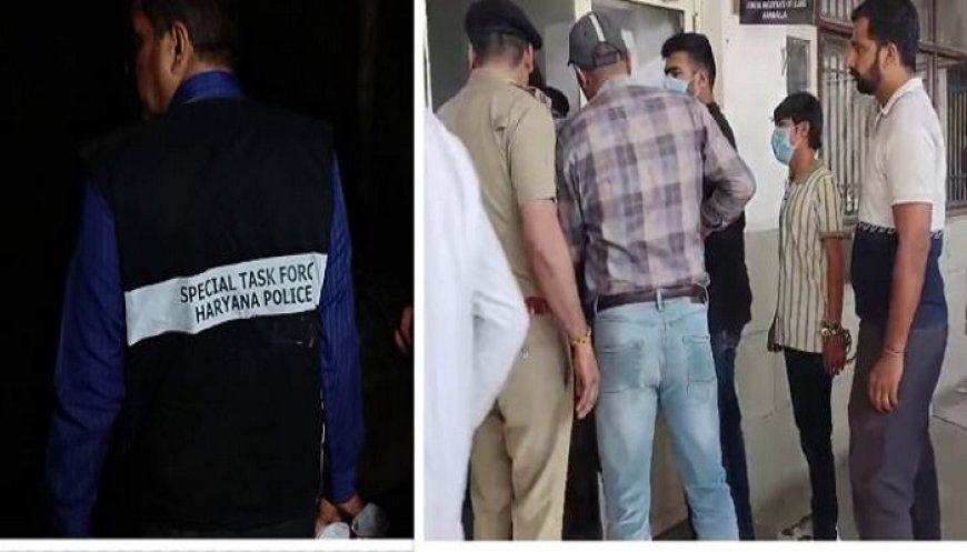 ਅੰਬਾਲਾ RDX ਮਾਮਲੇ ‘ਚ ਵੱਡਾ ਖੁਲਾਸਾ, ਪੰਜਾਬ, ਹਰਿਆਣਾ ਤੇ ਚੰਡੀਗੜ੍ਹ ‘ਚ ਧਮਾਕੇ ਦੀ ਰਚੀ ਗਈ ਸੀ ਸਾਜ਼ਿਸ਼