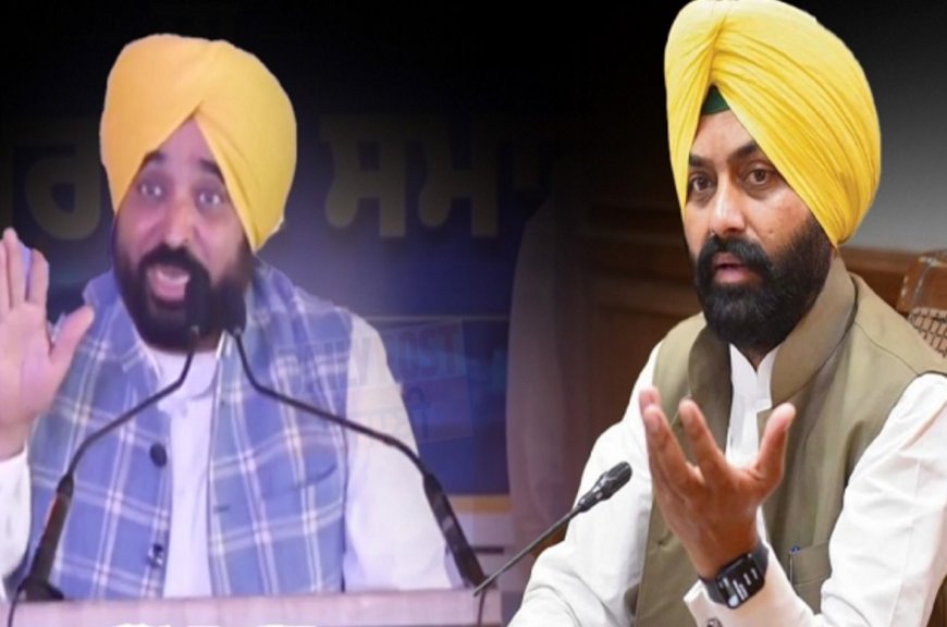 ਲਾਲਜੀਤ ਸਿੰਘ ਭੁੱਲਰ ਦੇ ਅਸਤੀਫੇ ਮਗਰੋਂ CM ਮਾਨ ਦਾ ਵੱਡਾ ਬਿਆਨ-“ਮੰਤਰੀ ਹੋਵੇ ਜਾਂ ਸੰਤਰੀ ਕਾਨੂੰਨ ਸਭ ਲਈ ਇੱਕ ਹੈ”