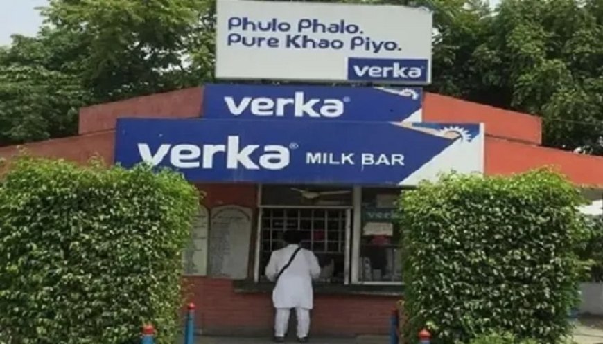 Verka ਦੇ ਸਮਾਨ ‘ਤੇ ਵੱਡੀ ਕਾਰਵਾਈ, ARMY ਦੇ ਦੁੱਧ ਪਾਊਡਰ ਸਣੇ ਖਾਣ-ਪੀਣ ਦੇ ਸੈਂਪਲ ਰੱਦ