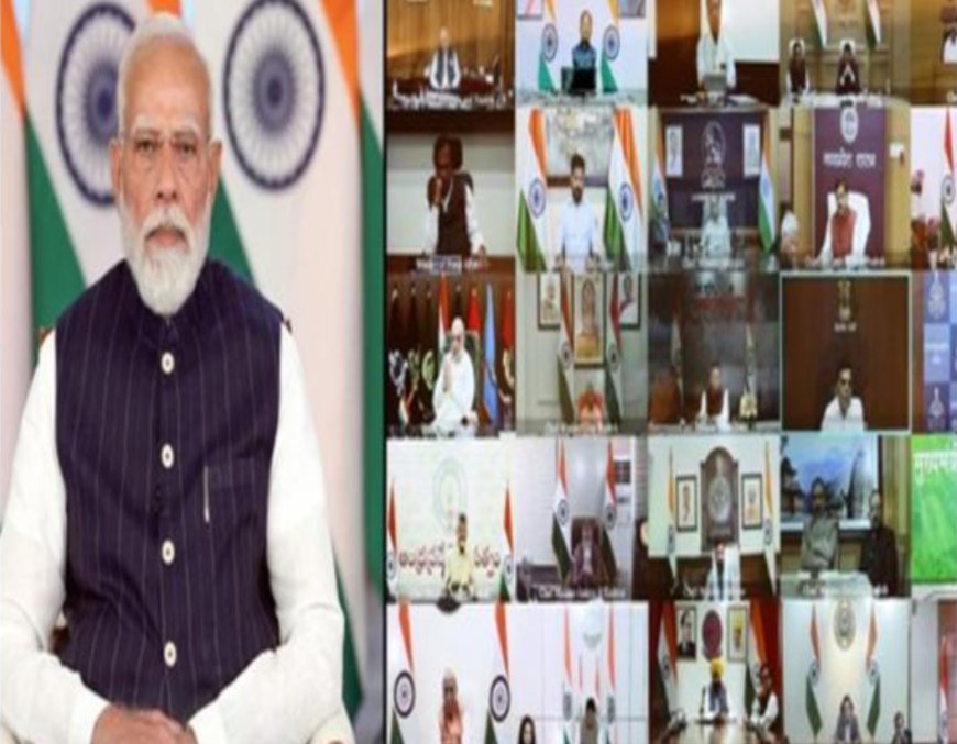 PM ਮੋਦੀ ਵਲੋਂ ਪੱਛਮੀ ਏਸ਼ੀਆ ਟਕਰਾਅ 'ਤੇ ਵੀਡੀਓ ਕਾਨਫ਼ਰੰਸਿੰਗ ਰਾਹੀਂ ਮੁੱਖ ਮੰਤਰੀਆਂ ਨਾਲ ਮੀਟਿੰਗ