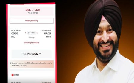 15 ਮਈ ਤੋਂ ਹਲਵਾਰਾ ਏਅਰਪੋਰਟ ਤੋਂ ਲੁਧਿਆਣਾ ਤੋਂ ਦਿੱਲੀ ਲਈ ਰੋਜ਼ਾਨਾ ਚੱਲਣਗੀਆਂ 2 ਉਡਾਣਾਂ, ਬੁਕਿੰਗ ਹੋਈ ਸ਼ੁਰੂ