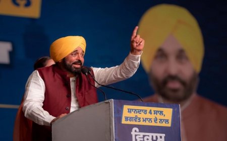 CM ਮਾਨ ਅੱਜ ‘ਮਾਵਾਂ ਧੀਆਂ ਸਤਿਕਾਰ ਯੋਜਨਾ’ ਕਰਨਗੇ ਲਾਂਚ, 15 ਅਪ੍ਰੈਲ ਤੋਂ 9 ਹਲਕਿਆਂ ‘ਚ ਸ਼ੁਰੂ ਹੋਵੇਗੀ ਰਜਿਸਟ੍ਰੇਸ਼ਨ