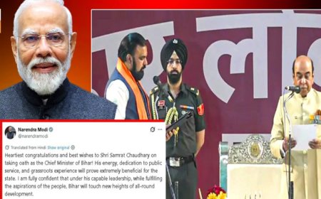 ਬਿਹਾਰ ਦੇ ਮੁੱਖ ਮੰਤਰੀ ਸਮਰਾਟ ਚੌਧਰੀ ਨੂੰ PM ਮੋਦੀ ਦਾ ਮਿਲਿਆ ਸੰਦੇਸ਼, ਨਿਤਿਸ਼-ਨਿਤਿਨ ਨੇ ਵੀ ਦਿੱਤੀ ਵਧਾਈ