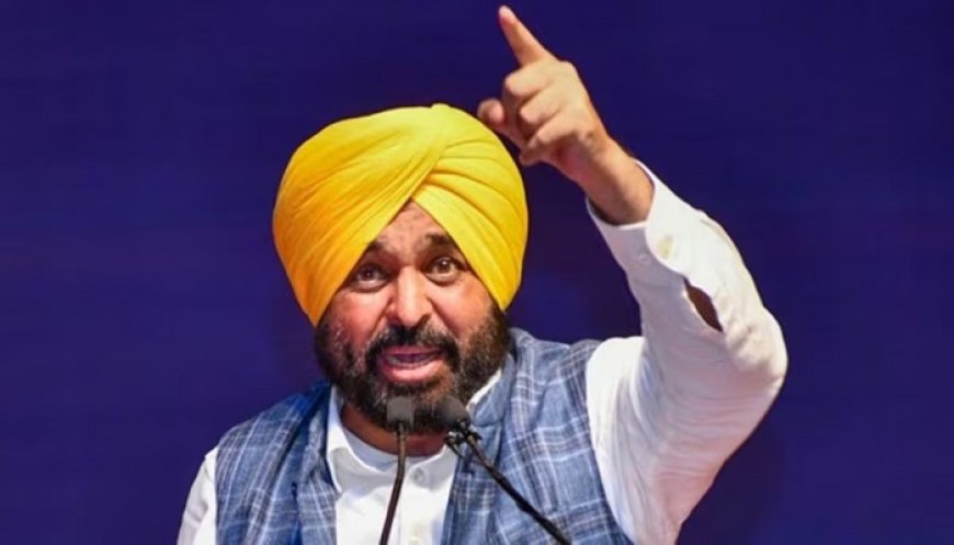 BJP ਦਫ਼ਤਰ ਬਲਾਸਟ ਮਾਮਲੇ ‘ਚ CM ਮਾਨ ਦਾ ਵਿਰੋਧੀਆਂ ‘ਤੇ ਤੰਜ, ਬੋਲੇ- ‘ਚੰਡੀਗੜ੍ਹ ‘ਚ ਜੋ ਗਲਤ ਹੁੰਦਾ ਏ…’