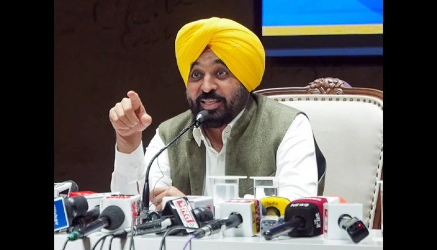 ‘2022 ਤੋਂ ਕਰੀਬ 90% ਘਰਾਂ ਦੇ ਬਿਜਲੀ ਦੇ ਬਿੱਲ ਨਹੀਂ ਆ ਰਹੇ’- ‘ਆਪ’ ਦੇ 4 ਸਾਲ ਪੂਰੇ ਹੋਣ ‘ਤੇ ਬੋਲੇ CM ਮਾਨ