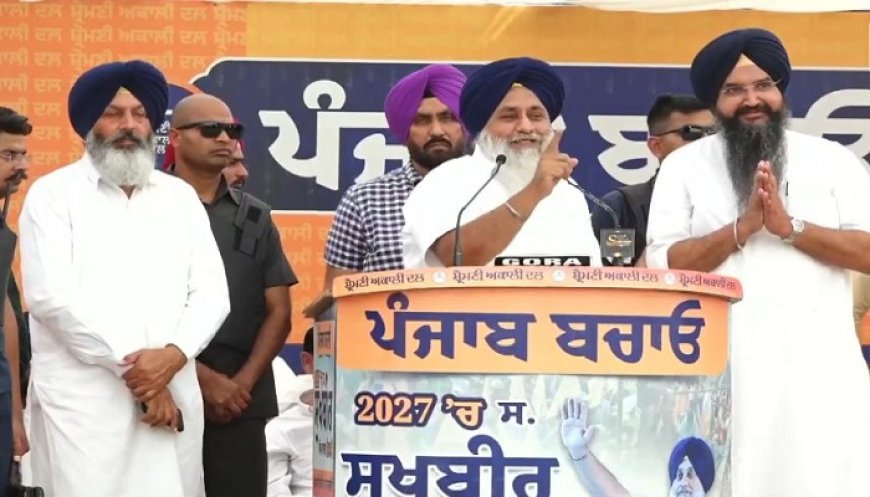 ਸੁਖਬੀਰ ਸਿੰਘ ਬਾਦਲ ਨੇ ਵਿਧਾਨ ਸਭਾ ਚੋਣਾਂ ਲਈ ਤਲਵੰਡੀ ਸਾਬੋ ਤੋਂ ਰਵੀਪ੍ਰੀਤ ਸਿੰਘ ਸਿੱਧੂ ਨੂੰ ਐਲਾਨਿਆ ਉਮੀਦਵਾਰ