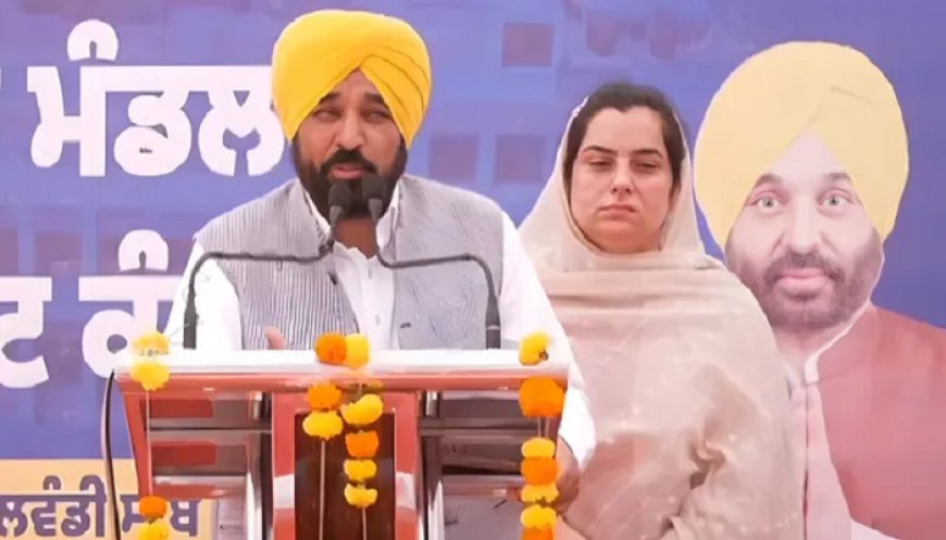 ‘ਪੰਜਾਬ ਦੇ ਕਿਸਾਨਾਂ ਨੂੰ ਵੱਡੀ ਰਾਹਤ, ਕੇਂਦਰ ਨੇ ਬਾਰਡਰ ਦੀ ਤਾਰ ਅੱਗੇ ਕਰਨ ਦੀ ਮੰਗ ਮੰਨੀ’ : CM ਮਾਨ