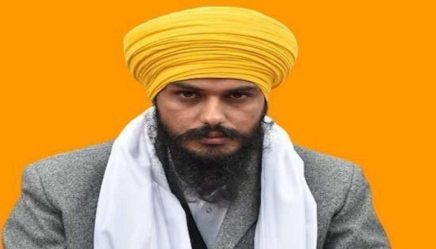 ਅੰਮ੍ਰਿਤਪਾਲ ਸਿੰਘ ਦੀ ਪਟੀਸ਼ਨ ਖ਼ਾਰਜ; ਡਿਬਰੂਗੜ੍ਹ ਜੇਲ੍ਹ ਹੀ ਰਹੇਗਾ ਬੰਦ