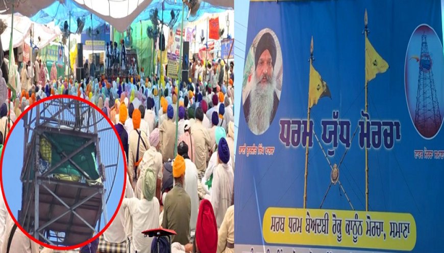 ਬੇਅਦਬੀ ‘ਤੇ ਬਣਿਆ ਕਾਨੂੰਨ, ਨੋਟੀਫਿਕੇਸ਼ਨ ਜਾਰੀ ਹੁੰਦਿਆਂ ਹੀ ਖਤਮ ਹੋਵੇਗਾ ਸਮਾਣਾ ਧਰਮ ਯੁੱਧ ਮੋਰਚਾ