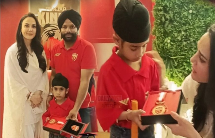 Preity Zinta ਨੇ ਹਰਗੁਣ ਸਿੰਘ ਦਾ Gold ਮੈਡਲ ਨਾਲ ਕੀਤਾ ਸਨਮਾਨ, ਹਰਗੁਣ ਨੇ ਹੜ੍ਹ ਪੀੜਤਾਂ ਲਈ ਦਿੱਤੀ ਸੀ ਆਪਣੀ ਗੋਲਕ