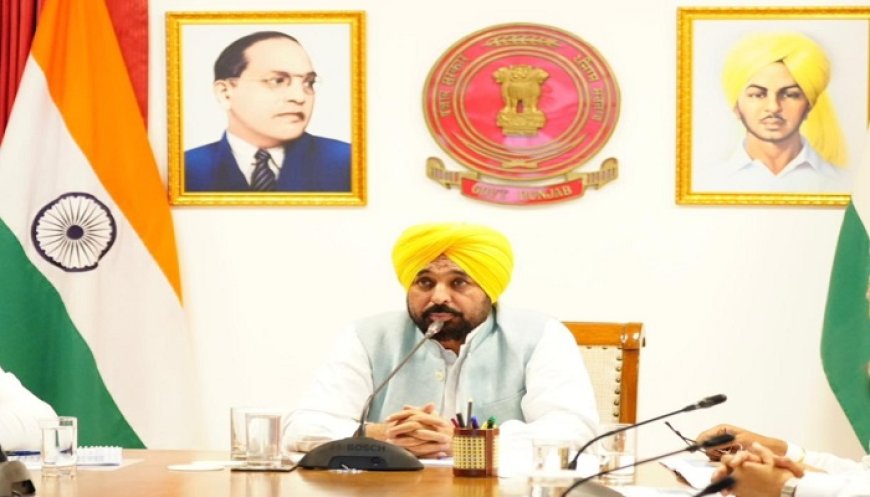 ਰਾਜ ਸਭਾ ‘ਚ ਹੋਏ ਫੇਰਬਦਲ ਮਗਰੋਂ ਐਕਸ਼ਨ ‘ਚ AAP ! ਸੱਦੀ ਵਿਧਾਇਕਾਂ ਦੀ ਮੀਟਿੰਗ, ਭਲਕੇ CM ਮਾਨ ਦੀ ਅਗਵਾਈ ‘ਚ ਹੋਵੇਗਾ ਮੰਥਨ
