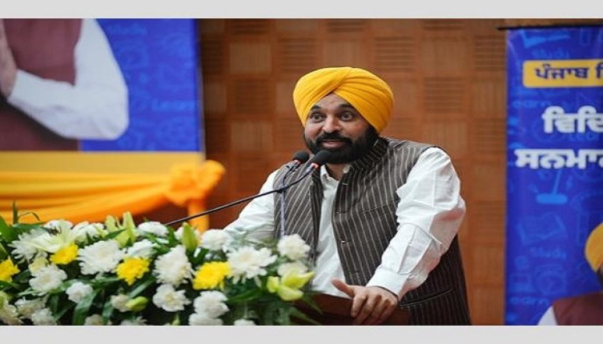 CM ਮਾਨ ਨੇ ਪਾਣੀ ਅਤੇ ਬਿਜਲੀ ਦੀ ਬਚਤ ਲਈ ਸੂਬੇ ਨੂੰ 4 ਜ਼ੋਨਾਂ ‘ਚ ਵੰਡਿਆ, ਸ਼ੈਡਿਊਲ ਕੀਤਾ ਜਾਰੀ