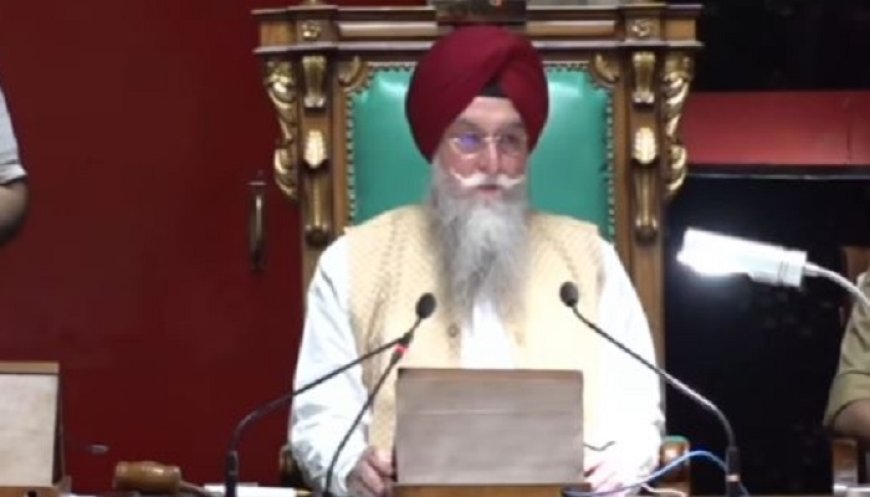 ਪੰਜਾਬ ਵਿਧਾਨ ਸਭਾ ਦਾ ਵਿਸ਼ੇਸ਼ ਇਜਲਾਸ, ਵਿਰੋਧੀ ਧਿਰ ਦੀ CM ਸਣੇ ਸਾਰੇ ਵਿਧਾਇਕਾਂ ਦੇ ਡੋਪ ਟੈਸਟ ਵਾਲੀ ਮੰਗ ਰੱਦ