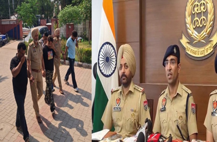 ਮੋਹਾਲੀ ਪੁਲਿਸ ਨੇ ਸੁਲਝਾਇਆ ਫਰਜ਼ੀ CIA ਅਧਿਕਾਰੀ ਬਣ ਕੇ ਕਾਰੋਬਾਰੀ ਨੂੰ ਅਗਵਾ ਕਰਨ ਦਾ ਮਾਮਲਾ, 4 ਗ੍ਰਿਫਤਾਰ