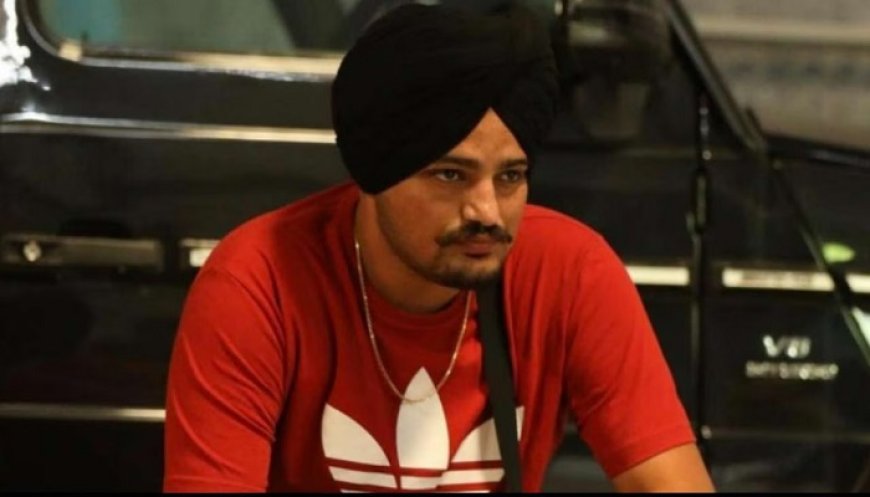 ਮੂਸੇਵਾਲਾ ਕਤਲਕਾਂਡ ਨਾਲ ਜੁੜੀ ਵੱਡੀ ਖ਼ਬਰ, ਸਬੂਤਾਂ ਦੀ ਘਾਟ ਕਾਰਨ ਇੱਕ ਮੁਲਜ਼ਮ ਬੇਗੁਨਾਹ ਕਰਾਰ