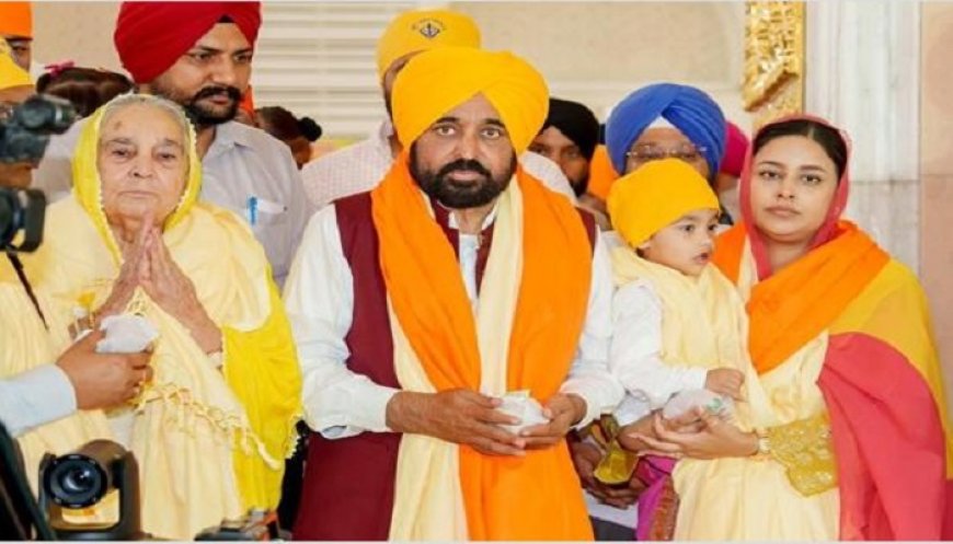 ਪਰਿਵਾਰ ਸਣੇ ਤਖਤ ਸ੍ਰੀ ਪਟਨਾ ਸਾਹਿਬ ਵਿਖੇ ਹੋਏ ਨਤਮਸਤਕ CM ਮਾਨ, ਗੁਰੂਘਰ ਦਾ ਲਿਆ ਅਸ਼ੀਰਵਾਦ