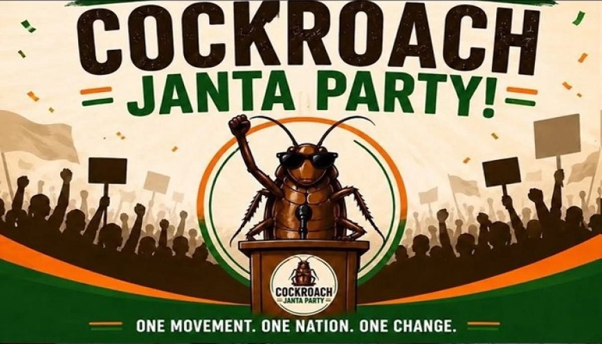 ਸੋਸ਼ਲ ਮੀਡੀਆ ‘ਤੇ ਛਾਈ ‘Cockroach Janta Party’, ਫਾਲੋਅਰਸ ਦੇ ਮਾਮਲੇ ‘ਚ Congress ਤੇ BJP ਨੂੰ ਪਛਾੜਿਆ