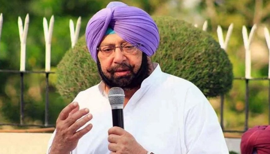 ‘ਭਾਜਪਾ ਇੱਕਲਿਆਂ ਚੋਣ ਜਿੱਤਣ ਦੀ ਸਥਿਤੀ ‘ਚ ਨਹੀਂ’, ਕੈਪਟਨ ਨੇ ਮੁੜ SAD-BJP ਗੱਠਜੋੜ ਦੀ ਕੀਤੀ ਵਕਾਲਤ