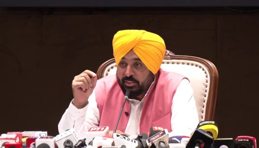 1 ਜੁਲਾਈ ਤੋਂ ਆਉਣਗੇ ਮਹਿਲਾਵਾਂ ਦੇ ਖਾਤਿਆਂ ‘ਚ 1000 ਰੁ., CM ਮਾਨ ਬੋਲੇ- ‘ਕਾਰਡ ਜਦੋਂ ਵੀ ਬਣੇ ਪੈਸੇ…’