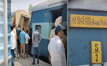 ਵੈਸ਼ਨੋ ਦੇਵੀ ਜਾ ਰਹੀ ਟ੍ਰੇਨ ‘ਚ ਸਲੀਪਰ ਕੋਚ ਦਾ Toilet ਟੁੱਟਿਆ, ਮਚੀ ਹਫੜਾ-ਦਫੜੀ, ਜਾਂਚ ਕਰ ਰਹੇ ਅਧਿਕਾਰੀ