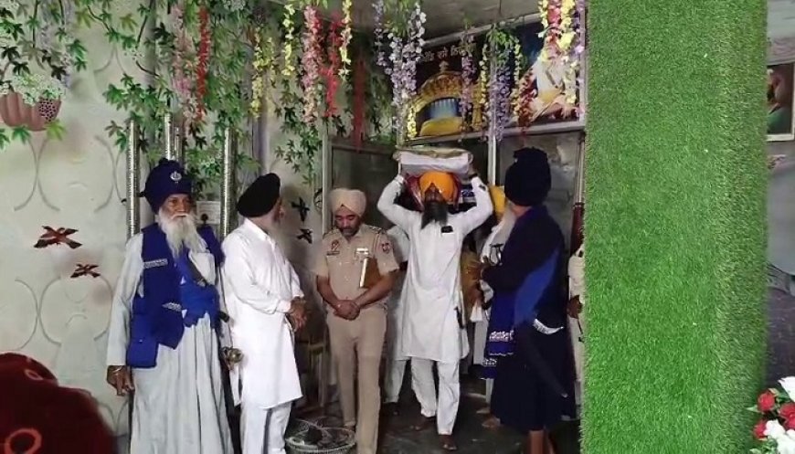 ਗੁ. ਸ੍ਰੀ ਸੰਗਤਸਰ ਸਾਹਿਬ ਵਿਖੇ ਵਾਪਰੀ ਦੁਖਦ ਘਟਨਾ! ਜਾਂਚ ਲਈ ਪਹੁੰਚੀ SGPC ਦੀ ਧਰਮ ਪ੍ਰਚਾਰ ਕਮੇਟੀ