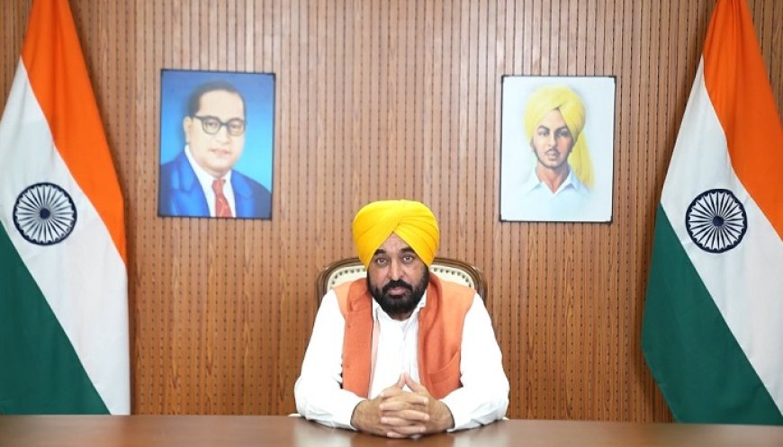 “ਕਥਿਤ ਵਾਇਰਲ ਵੀਡੀਓ ‘ਚ ਮੈਂ ਨਹੀਂ ਹਾਂ…”, ਜਥੇਦਾਰ ਦੇ ਫਰਮਾਨ ‘ਤੇ ਬੋਲੇ CM ਭਗਵੰਤ ਮਾਨ