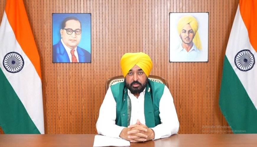 ‘1191 ਫ੍ਰੇਮਾਂ ਦੀ ਜਾਂਚ ਹੋਈ, ਇੱਕ ਵੀ ਮੇਰੇ ਨਾਲ ਨਹੀਂ ਮਿਲਦਾ’, ਕਥਿਤ ਵਾਇਰਲ ਵੀਡੀਓ ਨੂੰ ਲੈ ਕੇ ਬੋਲੇ CM ਮਾਨ