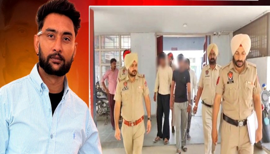 ਮਾਨਸਾ ਦੇ ਪਿੰਡ ਦਰਿਆਪੁਰ ‘ਚ ਨੌਜਵਾਨ ਦੇ ਕਤਲ ਮਾਮਲੇ ‘ਚ ਪੁਲਿਸ ਨੂੰ ਮਿਲੀ ਸਫਲਤਾ, 2 ਮੁਲਜ਼ਮ ਗ੍ਰਿਫਤਾਰ