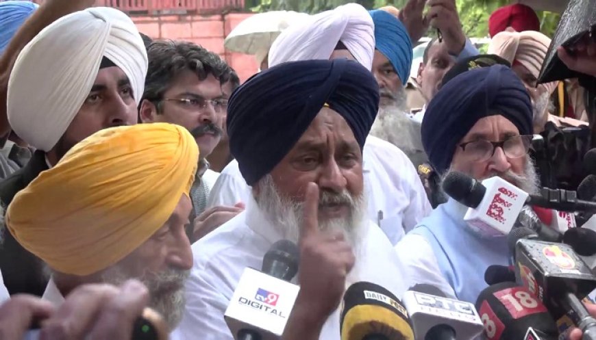 “ਮਾਮਲੇ ‘ਚ ਅਸਲੀ ਦੋਸ਼ੀ ਫੜਨੇ ਚਾਹੀਦੇ ਨੇ…,”SIT ਵੱਲੋਂ ਪੁੱਛਗਿੱਛ ਕੀਤੇ ਜਾਣ ਮਗਰੋਂ ਬੋਲੇ ਸੁਖਬੀਰ ਬਾਦਲ