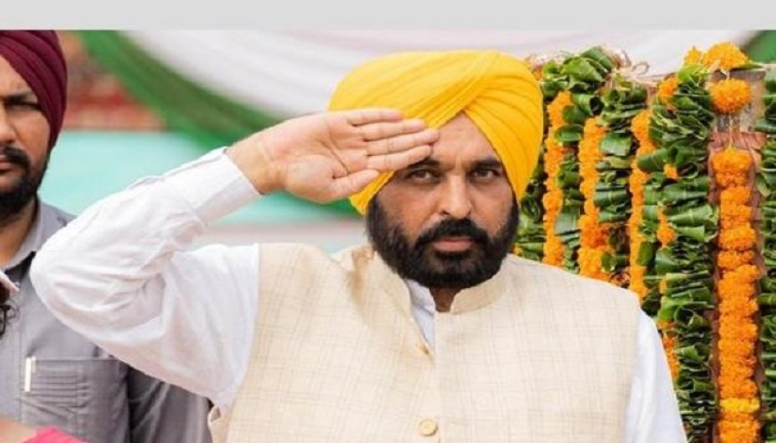 CM ਮਾਨ ਫਿਰੋਜ਼ਪੁਰ ‘ਚ ਲਹਿਰਾਉਣਗੇ ਝੰਡਾ, 15 ਅਗਸਤ ਨੂੰ ਲੈ ਕੇ ਮੁੱਖ ਮਹਿਮਾਨਾਂ ਦੀ ਲਿਸਟ ਜਾਰੀ