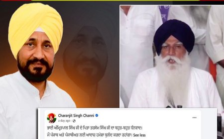 MP ਅੰਮ੍ਰਿਤਪਾਲ ਸਿੰਘ ਦੇ ਪਿਤਾ ਦੀ ਪੋਸਟ ਸ਼ੇਅਰ ਕਰਨ ‘ਤੇ ਚੰਨੀ ਤੋਂ ਨਰਾਜ਼ ਹਾਈਕਮਾਨ, ਤਰਸੇਮ ਸਿੰਘ ਨੇ ਚੰਨੀ ਦੀ ਕੀਤੀ ਸੀ ਤਾਰੀਫ਼