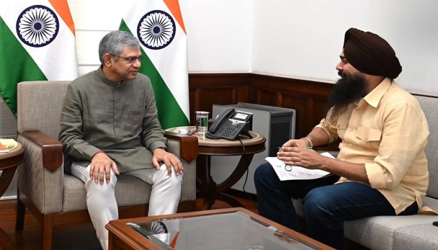 ਰੇਲ ਮੰਤਰੀ ਅਸ਼ਵਨੀ ਵੈਸ਼ਨਵ ਨੂੰ ਮਿਲੇ AAP ਸਾਂਸਦ ਮਲਵਿੰਦਰ ਕੰਗ, ਅਹਿਮ ਮੁੱਦਿਆਂ ‘ਤੇ ਕੀਤੀ ਚਰਚਾ
