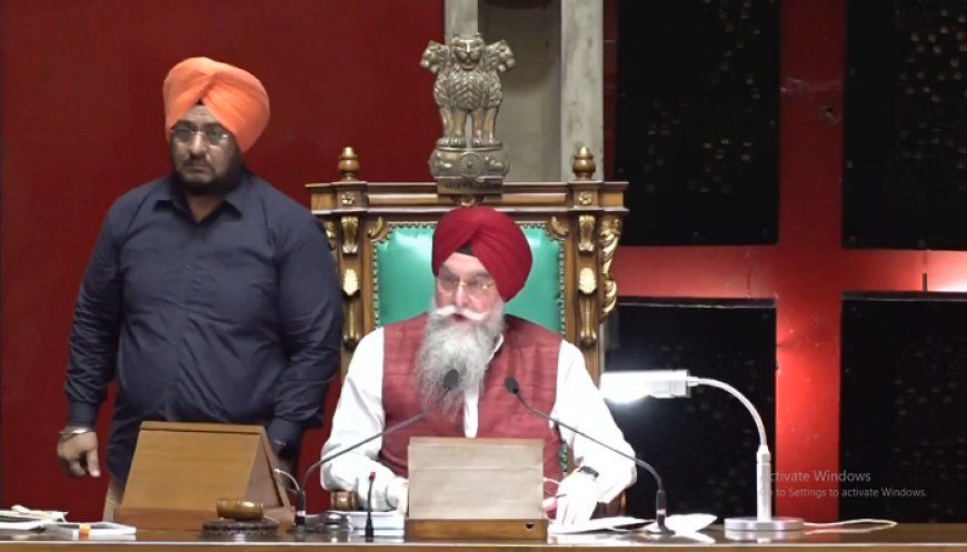 ਪੰਜਾਬ ਵਿਧਾਨ ਸਭਾ ’ਚ ਰੁਜ਼ਗਾਰ ਤੇ ਉਦਯੋਗਿਕ ਨਿਵੇਸ਼ ਬਾਰੇ ਧੰਨਵਾਦੀ ਮਤਾ ਪਾਸ, ਕਾਰਵਾਈ ਕੱਲ੍ਹ ਤੱਕ ਲਈ ਹੋਈ ਮੁਲਤਵੀ