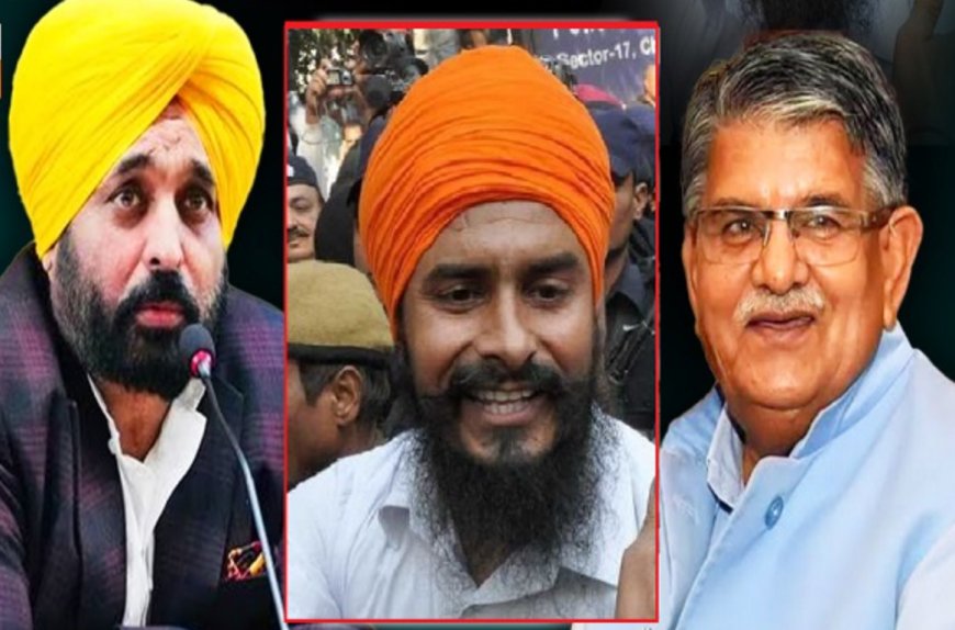 ਜਗਤਾਰ ਸਿੰਘ ਹਵਾਰਾ ਦੀ ਪੈਰੋਲ ਨੂੰ ਲੈ ਕੇ CM ਮਾਨ ਨੇ ਗਵਰਨਰ ਕਟਾਰੀਆ ਨੂੰ ਲਿਖਿਆ ਪੱਤਰ
