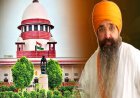 SC ‘ਚ ਭਾਈ ਰਾਜੋਆਣਾ ਦੇ ਮਾਮਲੇ ‘ਚ ਹੋਈ ਸੁਣਵਾਈ, ਕੇਂਦਰ ਸਰਕਾਰ ਵਲੋਂ ਨਹੀਂ ਦਾਇਰ ਕੀਤਾ ਗਿਆ ਕੋਈ ਵੀ ਜਵਾਬ