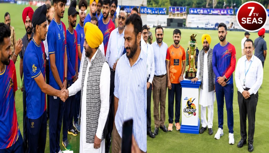 ਸ਼ੇਰ-ਏ-ਪੰਜਾਬ ਟੀ-20 ਲੀਗ ਕ੍ਰਿਕਟ ਦੇ ਸਮਾਪਤੀ ਸਮਾਰੋਹ ‘ਚ ਪਹੁੰਚੇ CM ਮਾਨ, ਖਿਡਾਰੀਆਂ ਨਾਲ ਕੀਤੀ ਮੁਲਾਕਾਤ