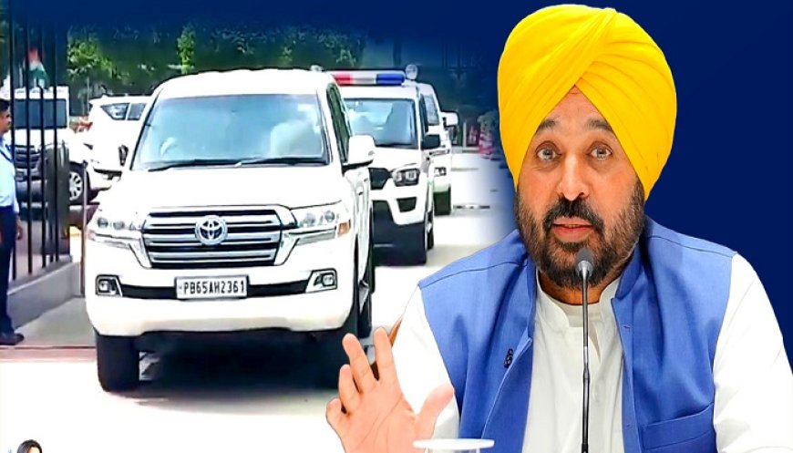 ਹਰਪਾਲ ਚੀਮਾ ਨਾਲ ਦਿੱਲੀ ਪਹੁੰਚੇ CM ਮਾਨ, ਪੋਲੀਟੀਕਲ ਅਫੇਅਰਜ਼ ਕਮੇਟੀ ਦੀ ਹੋਣ ਜਾ ਰਹੀ ਹੈ ਅਹਿਮ ਮੀਟਿੰਗ