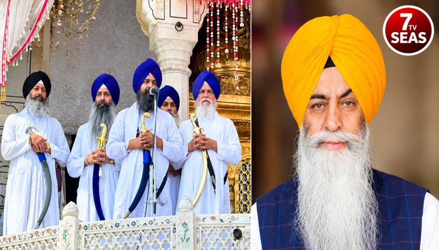 ਪੰਜ ਸਿੰਘ ਸਾਹਿਬਾਨ ਨੇ ਸੁਣਾਇਆ ਵੱਡਾ ਫੈਸਲਾ, ਅਮਰਜੀਤ ਚਾਵਲਾ ਤੇ ਮਲਕੀਤ ਸਿੰਘ ਨੂੰ ਖ਼ਾਲਸਾ ਪੰਥ ‘ਚੋਂ ਕੀਤਾ ਖਾਰਜ