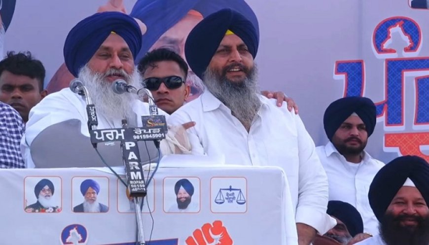 ਸੁਖਬੀਰ ਬਾਦਲ ਦਾ ਵੱਡਾ ਐਲਾਨ, ਜੋਧ ਸਿੰਘ ਸਮਰਾ ਨੂੰ ਅਜਨਾਲਾ ਤੋਂ ਐਲਾਨਿਆ ਪਾਰਟੀ ਉਮੀਦਵਾਰ