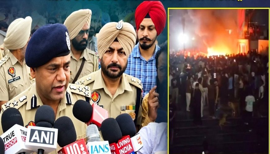 ਪੰਜਾਬ ਦੀ ਇੱਕ ਹੋਰ ਨਿੱਜੀ ਯੂਨੀਵਰਸਿਟੀ ‘ਚ ਹੰਗਾਮਾ: ਅਣਪਛਾਤੇ ਖਿਲਾਫ਼ FIR ਦਰਜ, DIG ਨਵੀਨ ਸਿੰਗਲਾ ਨੇ ਦਿੱਤੀ ਜਾਣਕਾਰੀ